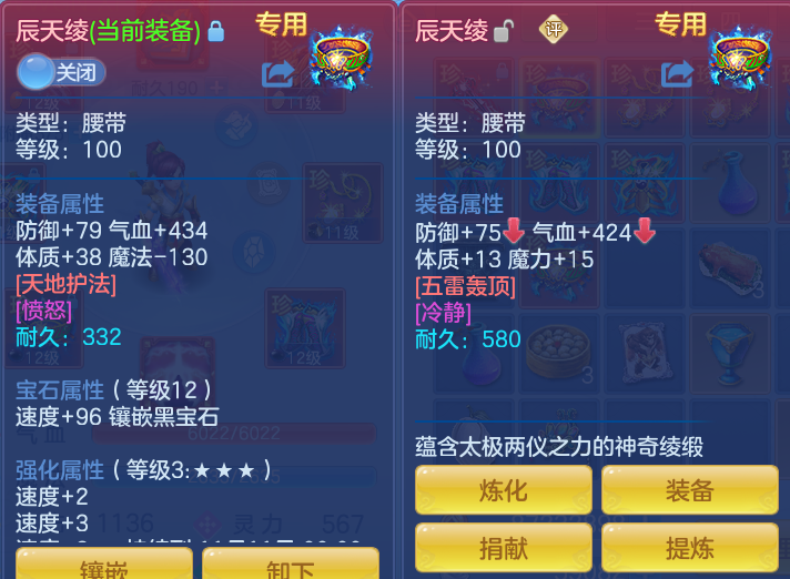 29ad7cd032ebefd4ea59b7a83fc2a777.png