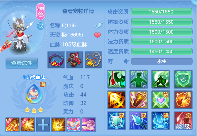 49a20b6be7aee6af086cb75b9a26983a.png