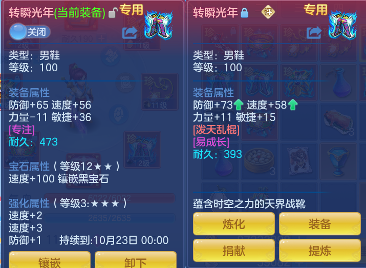 997e76086a8149ce13305d5259cc603c.png