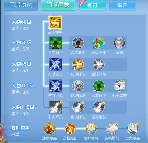 1640fdda407a65df4734c841642428d0.png
