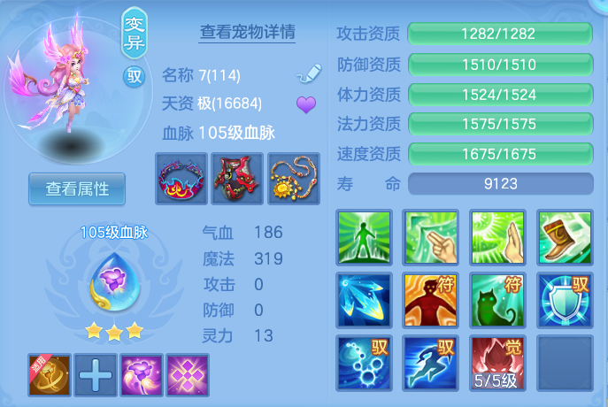 29791b9acd5e17cbb8c2a7f83969974f.png