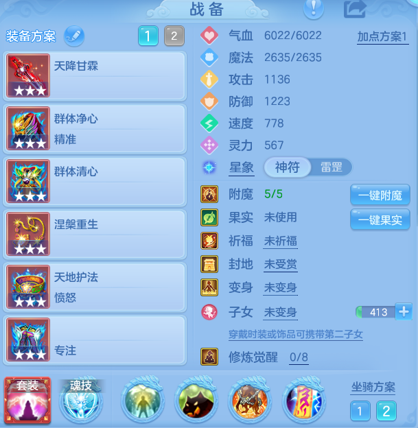 022259cd851df4f77dfb8d059bd39623.png