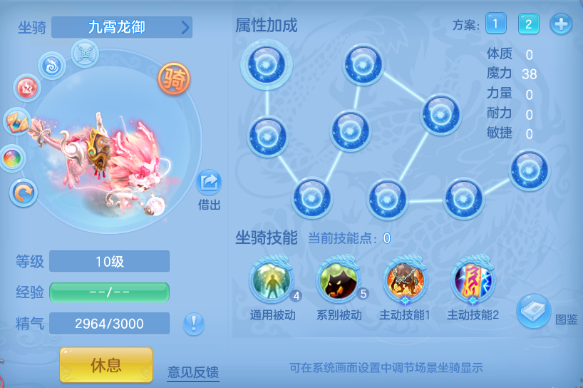 86882ec71afaf63bc9062b2e7e585512.png