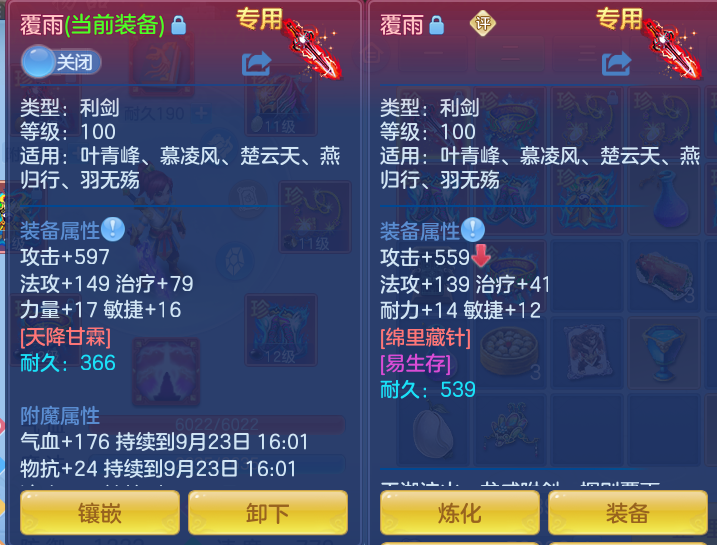 66943e0a34d49978b68f1307a051c368.png