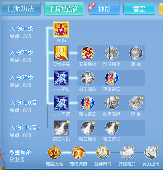 bfaae21aae193c0d42cbcf2d0d4a44ca.png