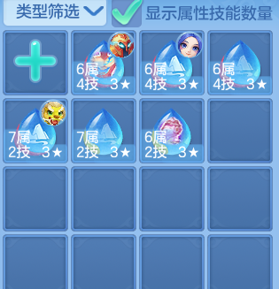 7944470bdfe65633f091ed7b15a88d87.png
