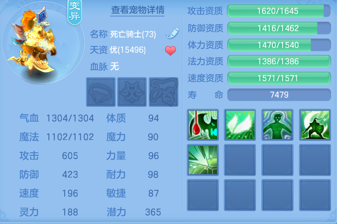 d860d2a0ac2801ed50f9566beb65b511.png