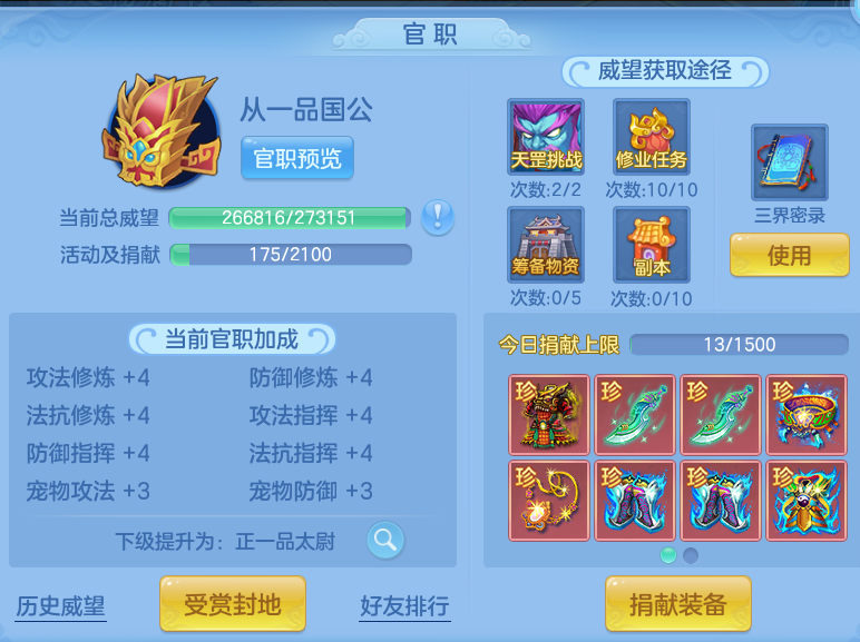 d6bdd4833ec9853300e3b2e618f2234b.png