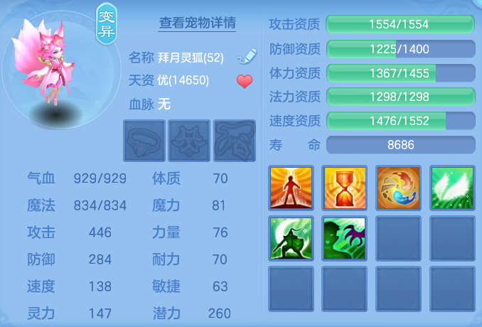 c137104412b1c87c030403f6d30bbbba.png