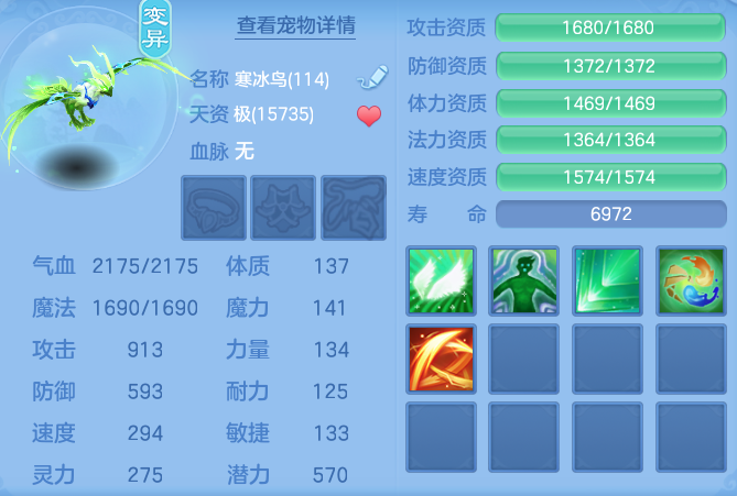 df0447025cc93d9a586c8145f2b9736c.png