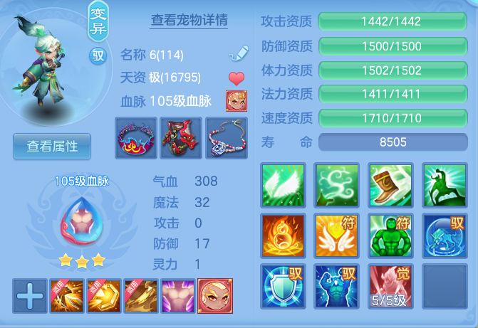f5c48612d5685a8cb1d52056b7c88fad.png