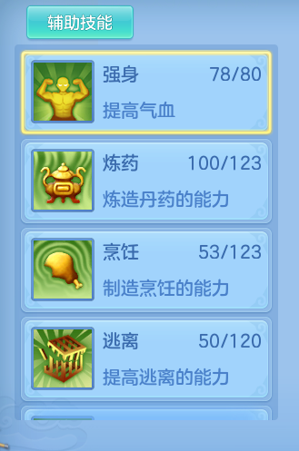 0f543d9da6b465f148b86778d57f14e9.png