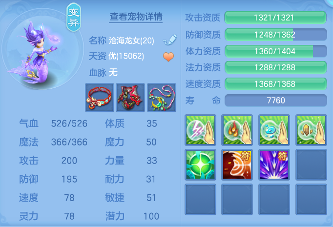 1b24c4be33350b96e9f7316ce587566c.png
