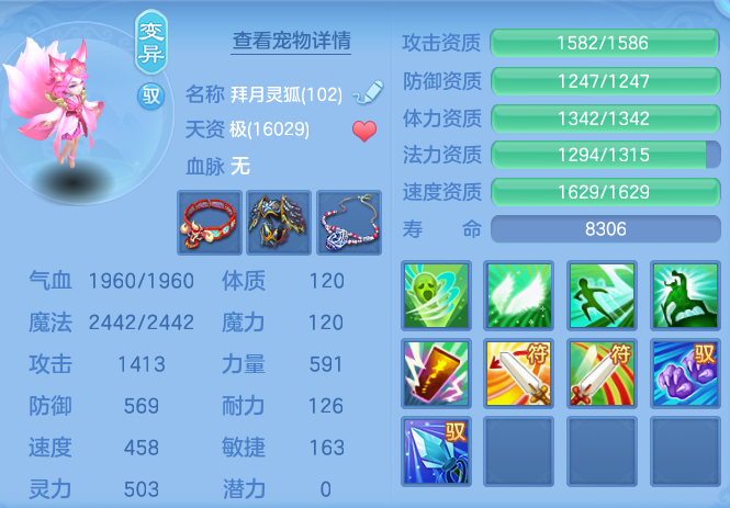 4d1908e7e7950627daf70c25f0f49a65.png