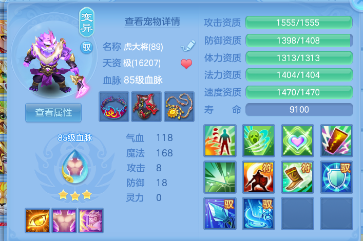 0d6071de7b66665e3e6f2886b8f36205.png