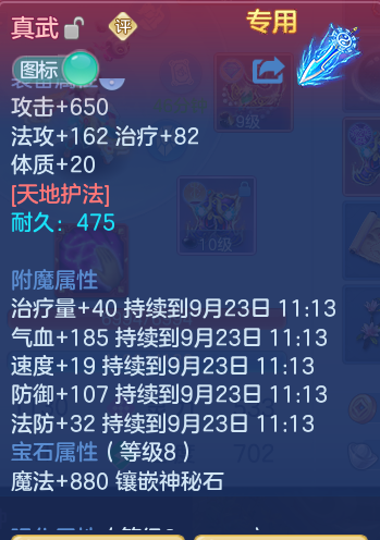0c6c3f0b8fa59e54c656d7f239eb2ef1.png