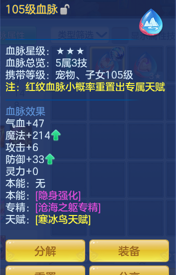 3aebf20951049c0ca2137e3672d1a2b0.png