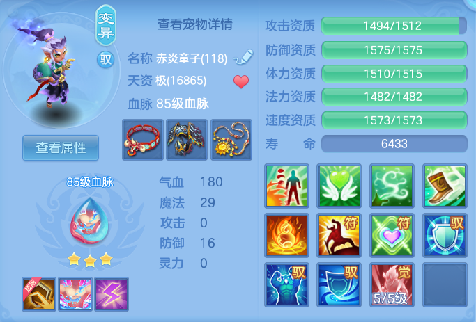9e3d026382eac9ac9f2bfe9a233f139f.png