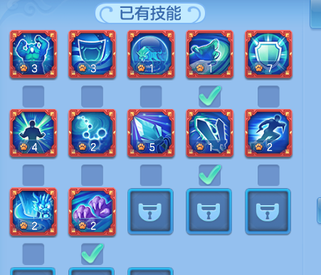 6c5b2b0ae4493564fcef81ecea6940e4.png