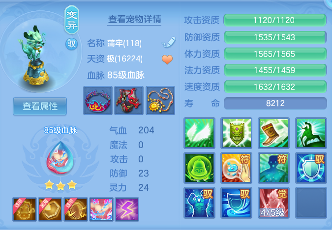 7fd97ff3d32a2410ef42d4f4a71adfab.png