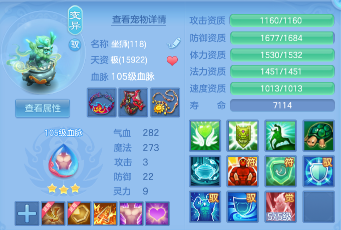 32c5d3b96629671defc3b531afd4bb99.png
