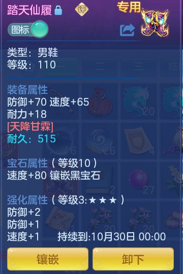 673fa29b21b8bb0391a6ff893c51cba4.png