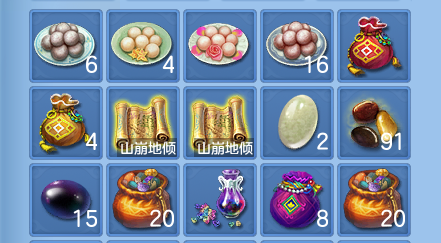 733f33045263d709d54a7b0822162b95.png