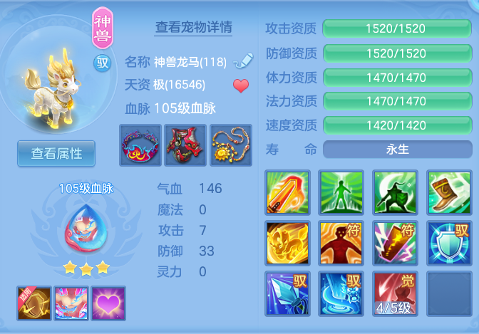4687430edb5735d3a9e33dc24a6dc627.png
