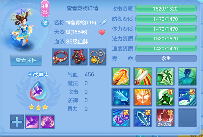 b8d313c27eb495b084068068059d1979.png