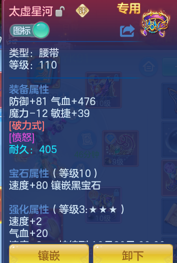 d961ee7303ebcf3645b7956c0c0a9691.png