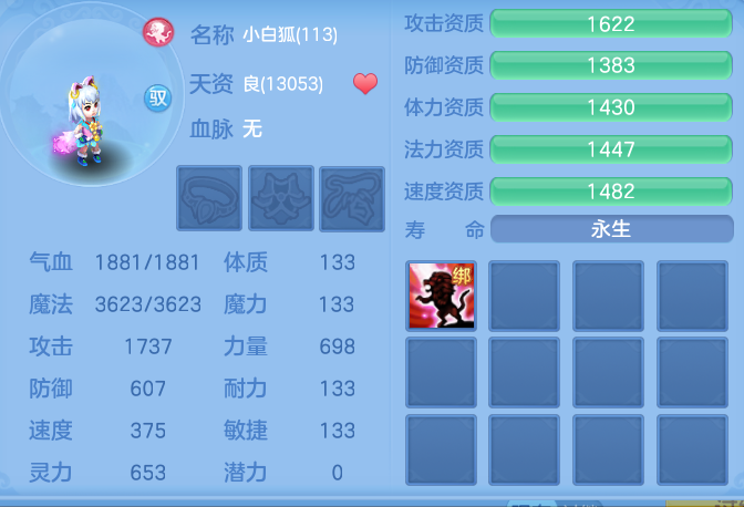 f8641a328e4b07ec962bc4ad009507c1.png