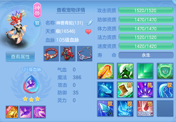 5b6dd6b8fb3c98325882ab475c14f08d.png