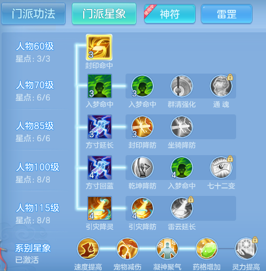 152b463837b7395881b0f4021702831b.png