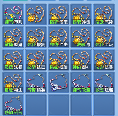 108db691bf4820b59a55a24384495703.png