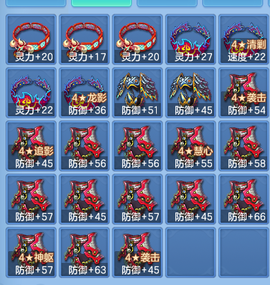 454d08554156c6c240d600c7cdbe51d5.png