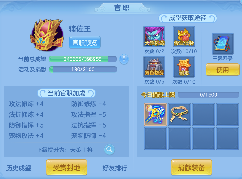 497ff37f0ab68e28eed449e6de8206d6.png