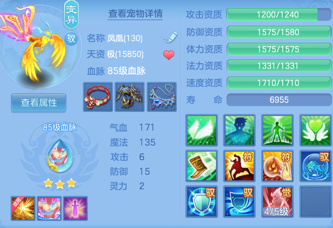 b96b865cd7a64c846c8301c2ba70a9ef.png