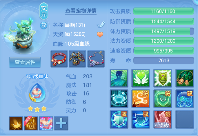 cddbfb96dc48ff94316d1cd6e23cda6e.png