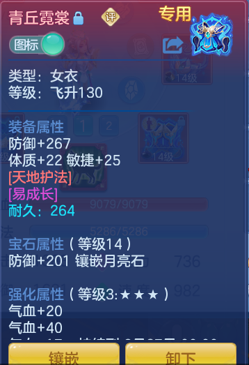 1e5ed85925fa9a09fbd8ee5b755aaf22.png