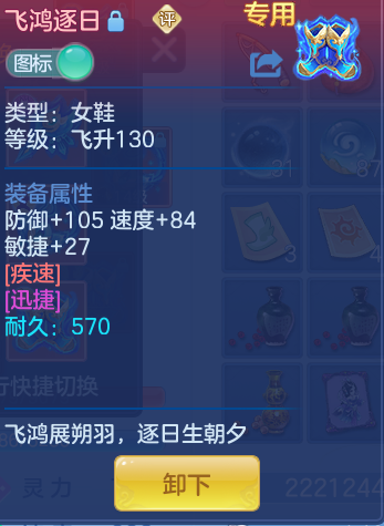 1e028587eb720a3cf31e988e4b77d827.png