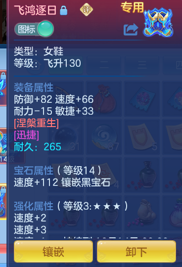 1eebe4d6dd206dabaa1ccbb799a658a7.png