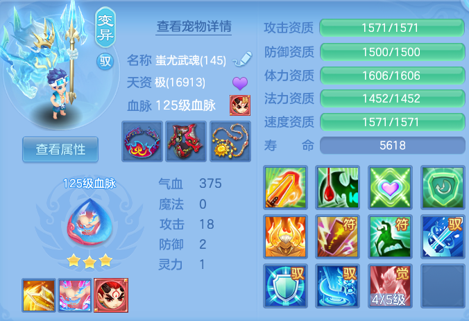 3c344def5086ee05de6bb56d75b8d4a0.png