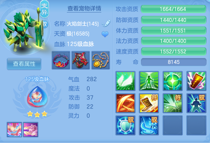 1f5115d2d448823adbd23b75367e6047.png
