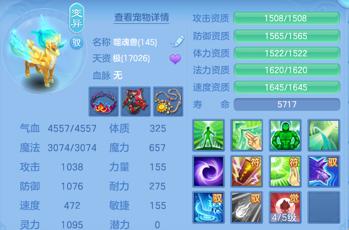 4a1421c054f752adb6e98c3a75ebdf82.png
