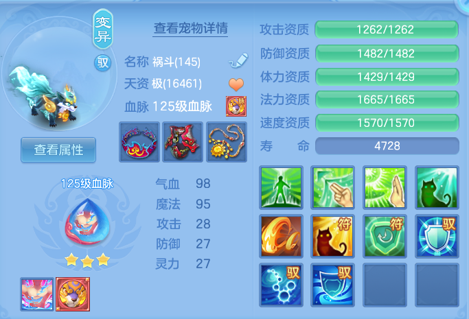 29f9b85e2c8b65273dc4ef8a1a0d036b.png