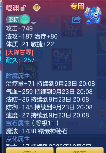 69e79dcd3034e2a75449e10242216825.png