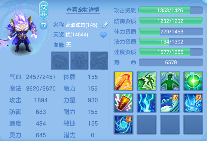 91cf3ad09c40406a37c37094125baa0a.png