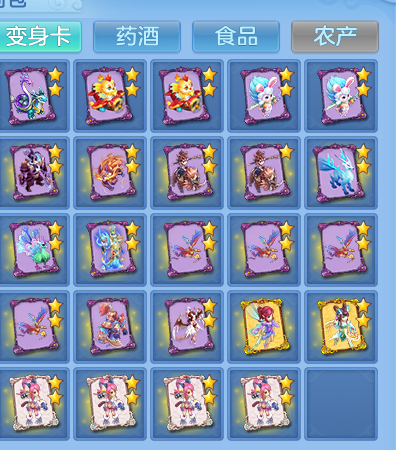 83c03d82d04c3e060780fc15b9a6b791.png