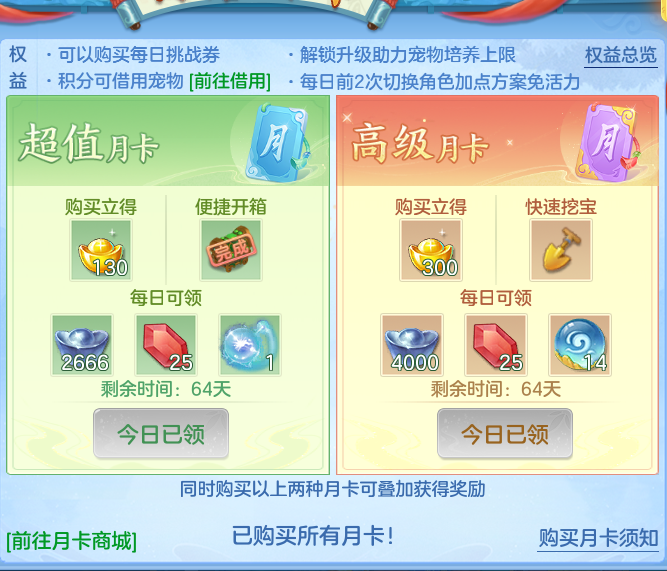 410edb2b15e55db397b7ba4c80a681c8.png