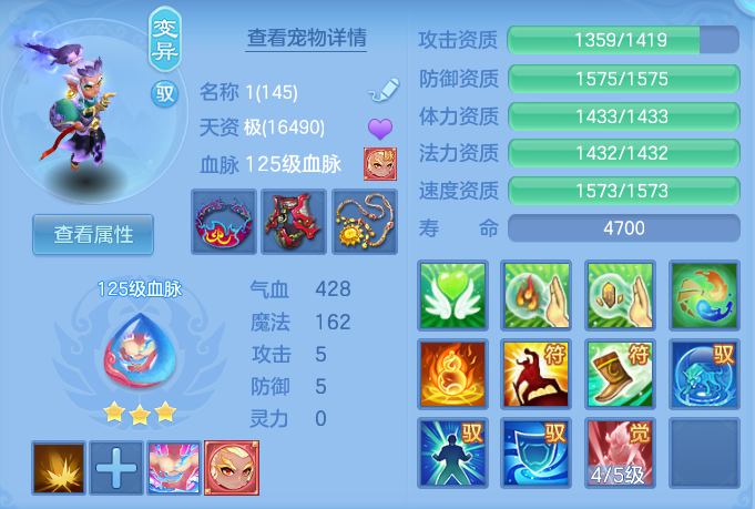 573aea4786589dbb8563b0d7457113d6.png